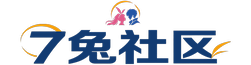 7兔社区｜斗罗大陆游戏攻略｜斗罗大陆阵容搭配｜斗罗玩家交流
